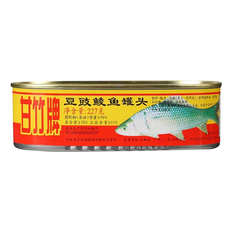 Canned Fried Dace with Salted Black Beans 227g – Savory Cantonese Fish in Black Bean Sauce, Ready-to-Eat Meal